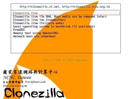 clone dual boot with clonezilla|clonezilla uefi usb boot.